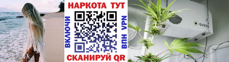 Хочу наркоту Тарко-Сале КОКАИН Экстази ГАШИШ