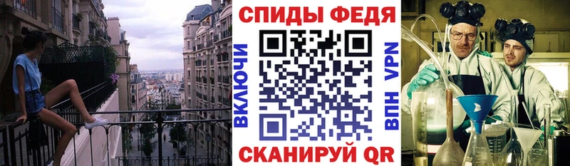 АМФЕТАМИН 98%  мега ссылка  Тарко-Сале 