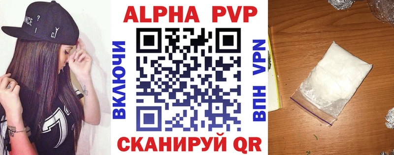 mega рабочий сайт  Тарко-Сале  А ПВП крисы CK  цена  