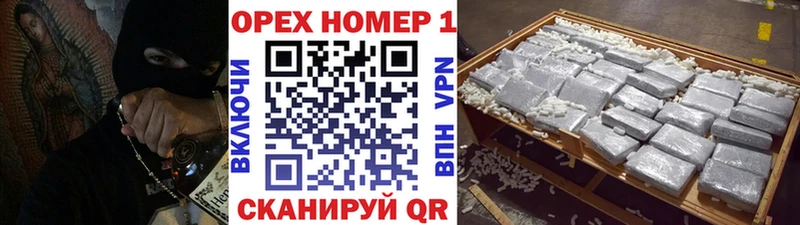 ОМГ ОМГ ссылка  даркнет сайт  Тарко-Сале  КОКАИН VHQ 
