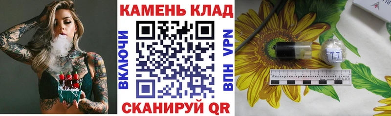 Гашиш Premium  Тарко-Сале 