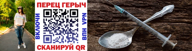 закладки  Тарко-Сале  omg вход  дарк нет Telegram  ГЕРОИН герыч 