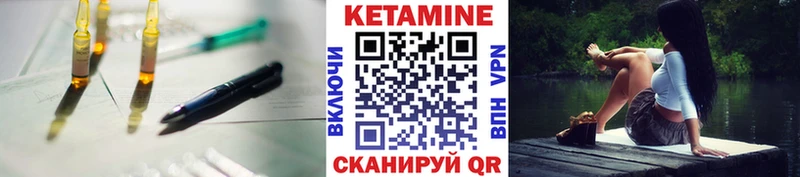сколько стоит Тарко-Сале ссылка на мегу сайт КЕТАМИН VHQ