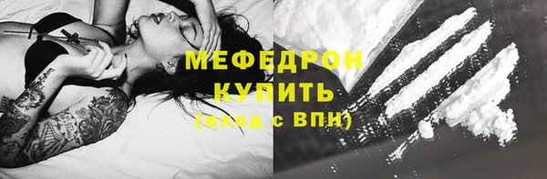 гидропоника Аркадак