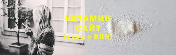 кокаин Приозерск