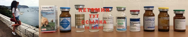 гидропоника Аркадак