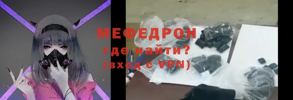 дистиллят марихуана Пролетарск
