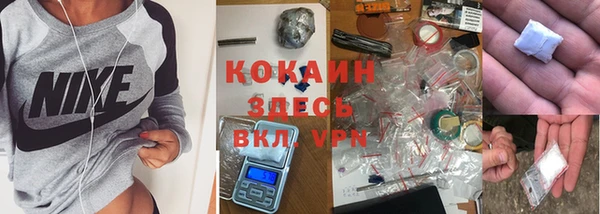 гидропоника Аркадак