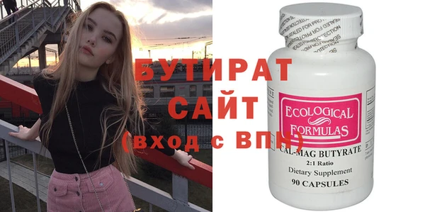 кокаин колумбия Протвино