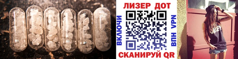 hydra ССЫЛКА Тарко-Сале ЛСД экстази ecstasy