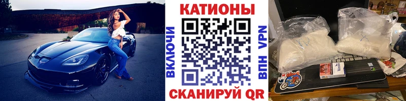 МЕФ мука  shop состав  Тарко-Сале  купить  сайты  блэк спрут зеркало 