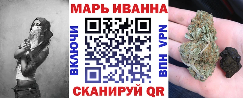 МАРИХУАНА планчик blacksprut ONION Тарко-Сале